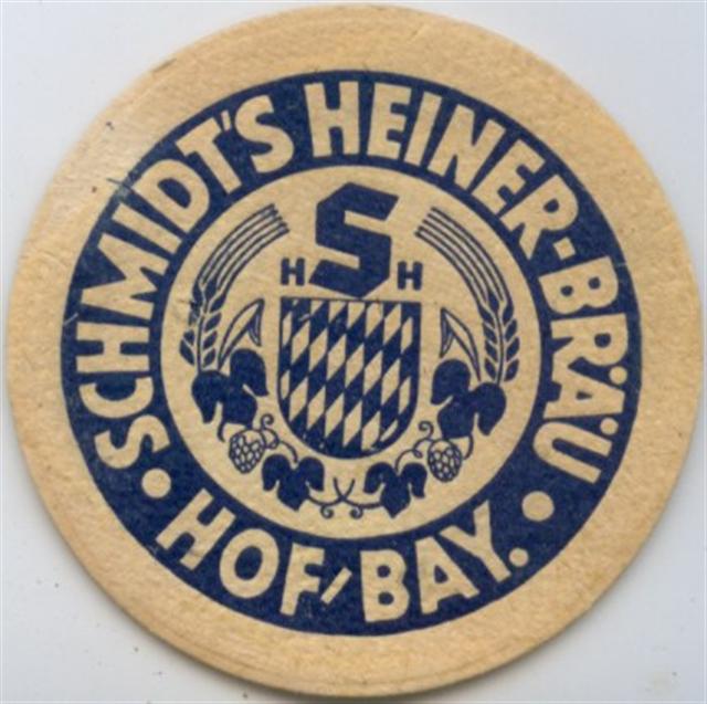 hof ho-by schmidts rund 1a (215-hsh-blau) 